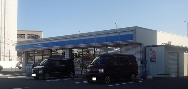 ブエナ・ビスタの周辺|ローソンさんまで300m