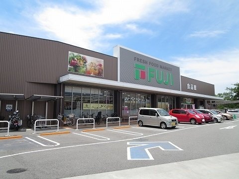 ブエナ・ビスタの周辺|フジ 中吉野店さんまで750m