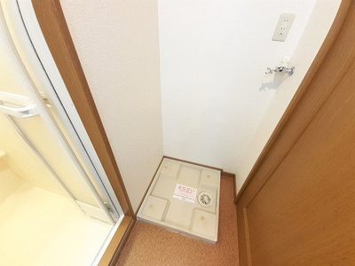 【その他】 | アルテール幸神Ⅱ