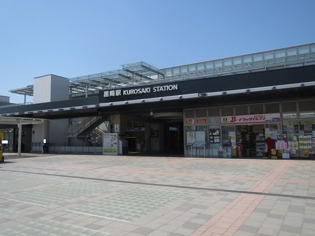 【周辺】 | アルテール幸神Ⅱ | 黒崎駅まで1900m