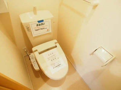 【トイレ】 | ＧＲＡＣＥ　ＣＯＵＲＴ | 落ち着いた色調のトイレです