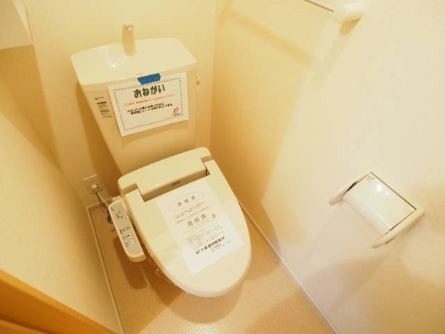 【トイレ】 | ＧＲＡＣＥ　ＣＯＵＲＴ | 落ち着いた色調のトイレです