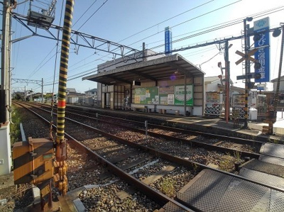 【周辺】 | ＧＲＡＣＥ　ＣＯＵＲＴ | 木屋瀬駅まで2100m