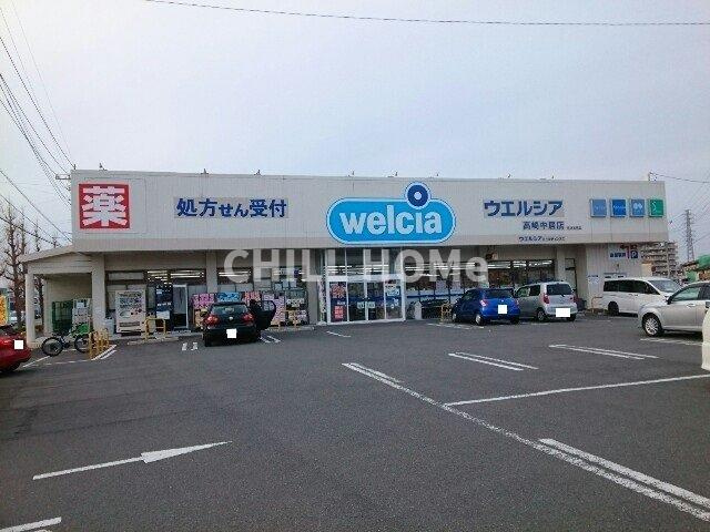 ベル　チェ　ドマーニの周辺|当社、チルホームのHPもご覧ください(^^)/物件情報多数♪