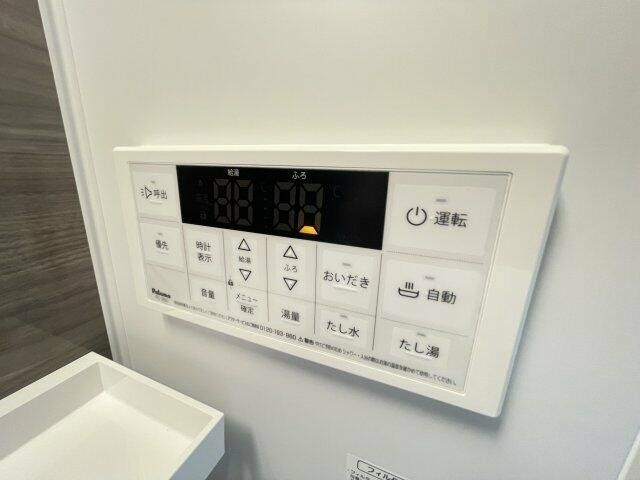 ＢＬＵＥ　ＯＣＥＡＮ上大岡の設備
