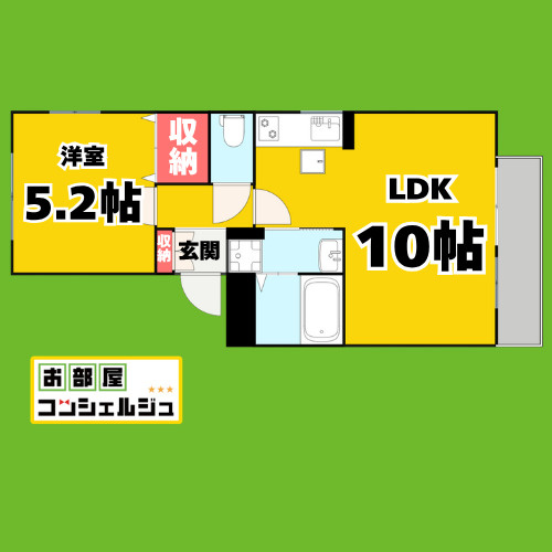 セゾン平出