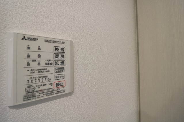 【設備】