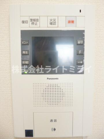 スカイコートヒルズ新宿のセキュリティ| 