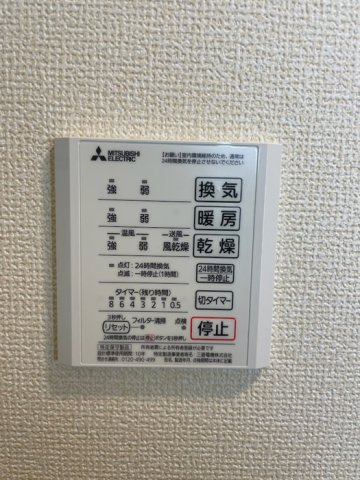 スリーエイト　キミ