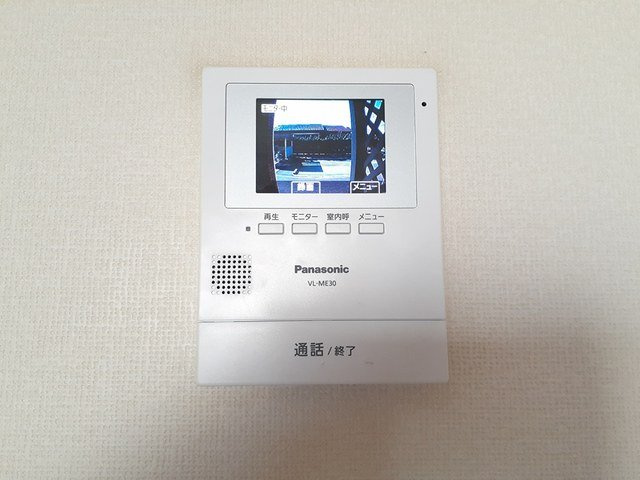 ヴィラ・かたかご　Ⅰのセキュリティ