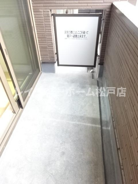 ルクール【非対面対応】接客・申込・契約オンライン！LINE×相談可！のバルコニー|暖かな日差しのふりそそぐバルコニー