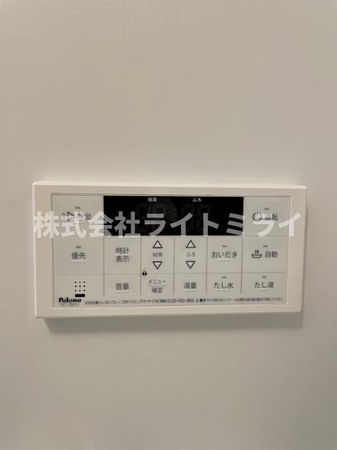 第一辻ビルの設備| 