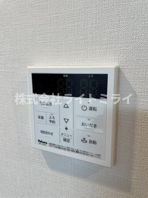 第一辻ビルの設備| 