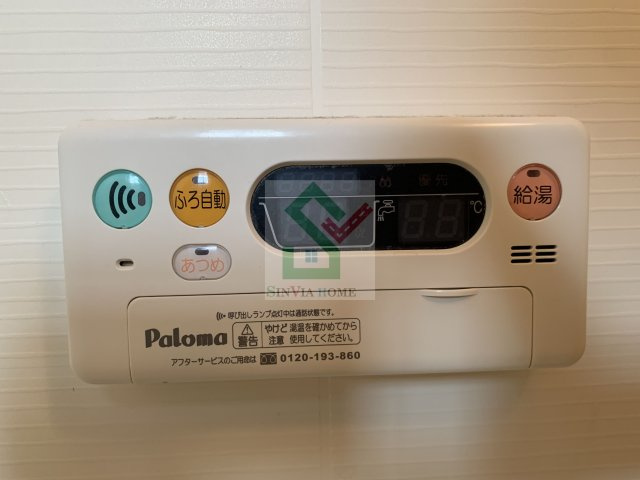 スターリングハイツのその他