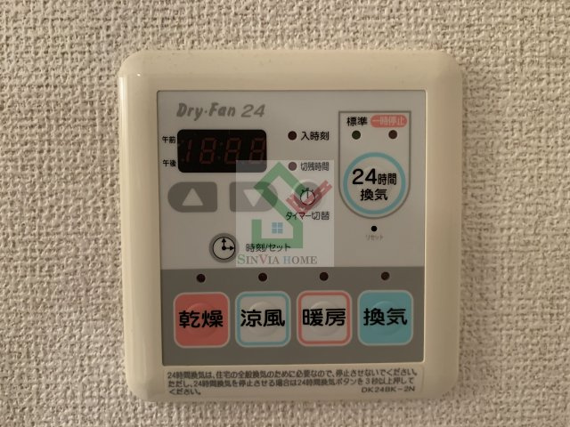 スターリングハイツのその他