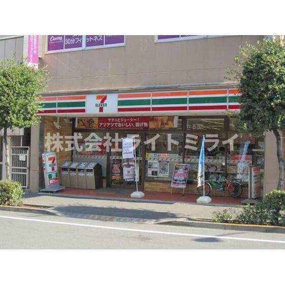 ヴィラージュ浅井の周辺|セブンイレブン市谷柳…まで304m 