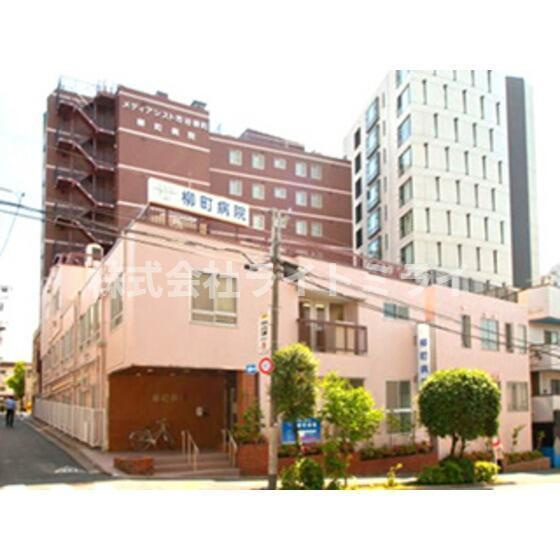 ヴィラージュ浅井のその他|医療法人社団鉄友会柳…まで158m 