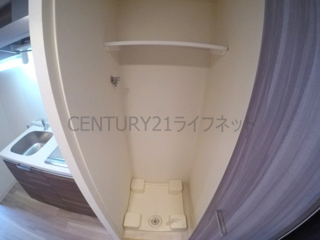 【設備】 | ディームス江坂