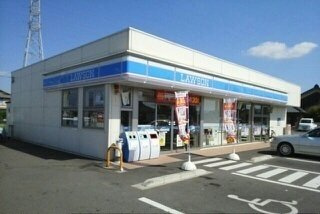 エクセラン太田の周辺|ローソン高松鹿角店様まで1000m