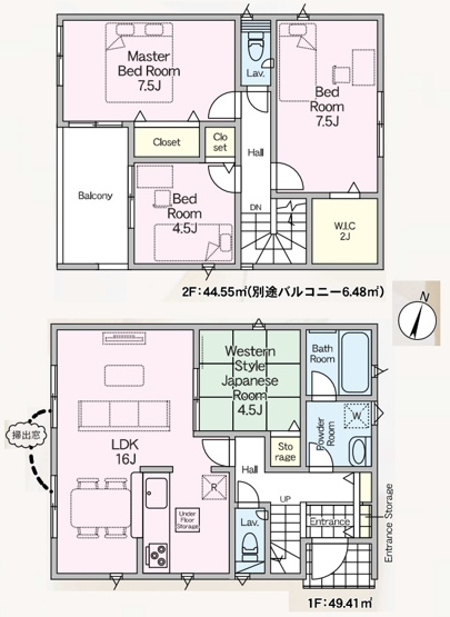 【間取り】 | 福岡市南区高木2丁目第3　2号棟（全2棟）【仲介手数料無料・0円】 | 平日、土日祝日もお好きな日時にご見学可能です。お気軽にお問合せ下さい。