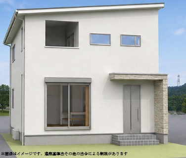 大久保町大窪