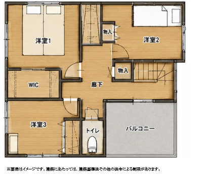 大久保町大窪の区画図|2階平面図(イメージ)