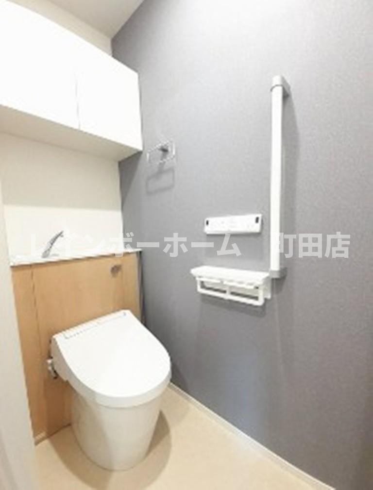 グリシーヌ※初期費用分割あと払いサービス利用可能物件のトイレ
