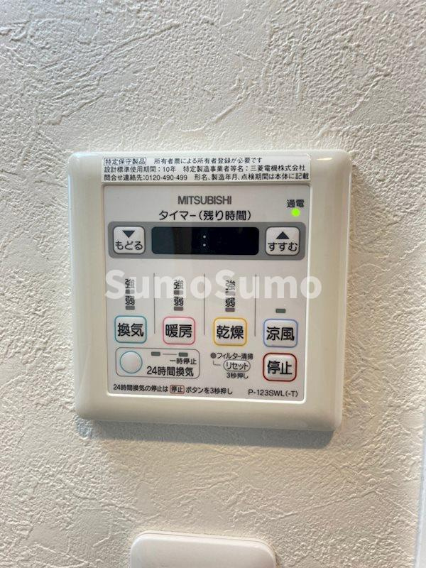 アドーラブル船場の浴室