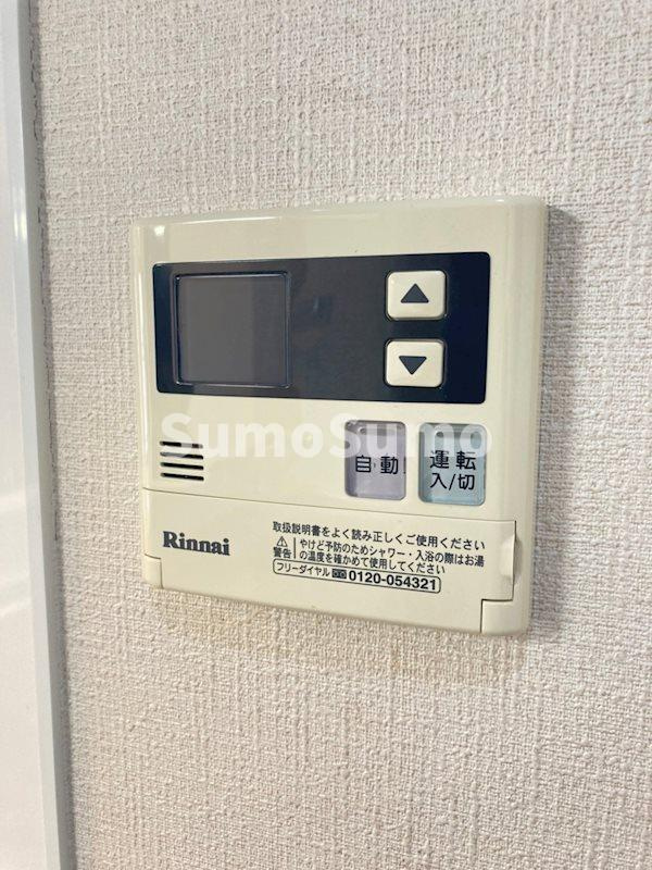 アドーラブル船場のその他