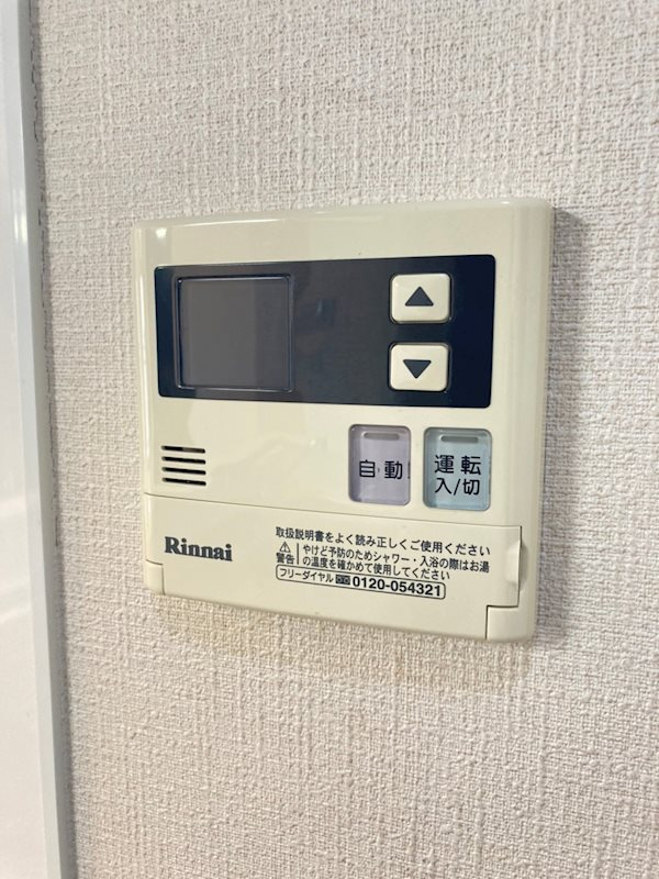 アドーラブル船場のその他