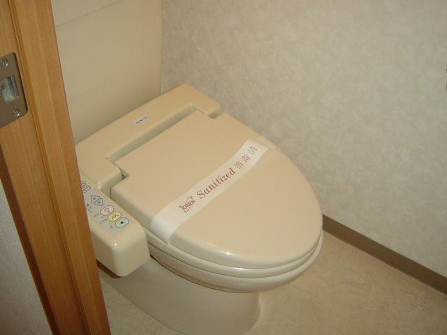 ひまわりのトイレ|シャワー付トイレ