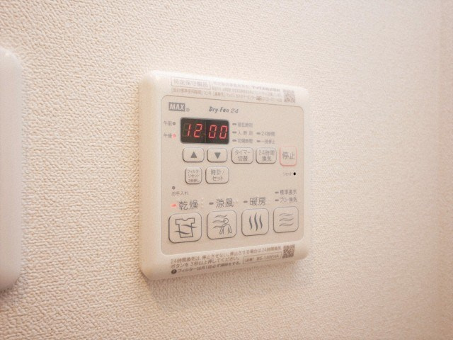 プレサンス谷町七丁目Ⅱの設備
