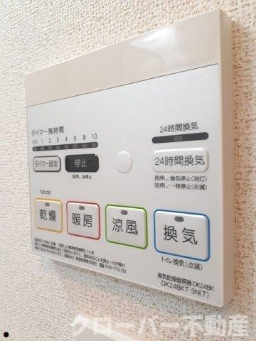 エム・シャルム善通寺Ⅱの設備