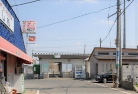 ＪＲ榎戸駅まで1360m