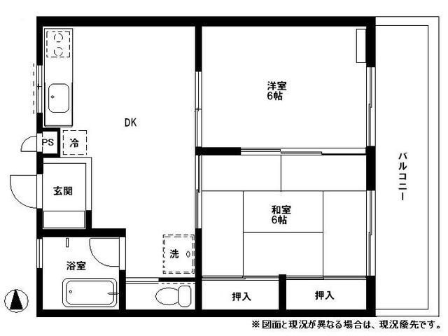 大岡ビル
