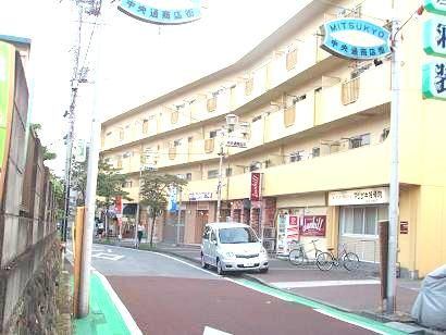 大岡ビル