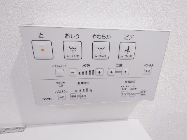 サンシティ金田B棟（A-17）の設備
