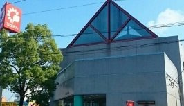 千葉銀行まで850m