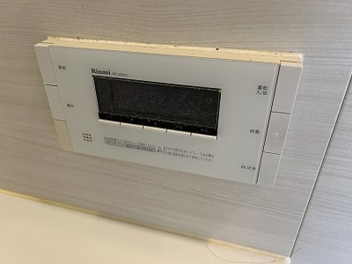 ライオンズプレイズ南大高の設備|追い焚きリモコン　内装前　※2026年05月の写真