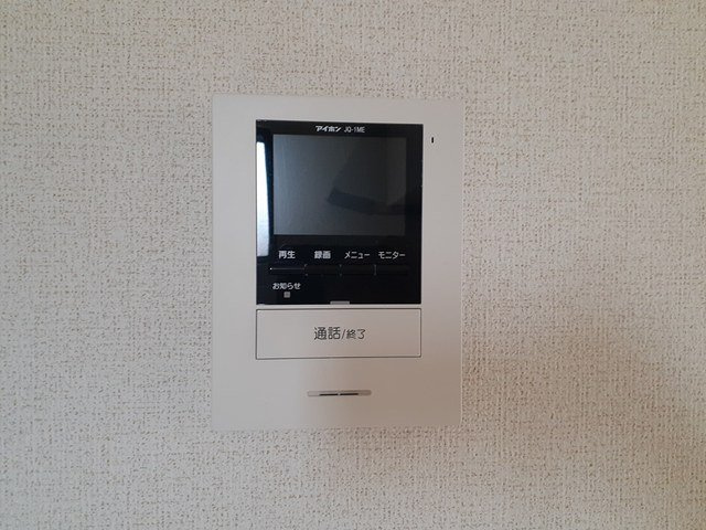 ブルーマウンテンⅠのセキュリティ