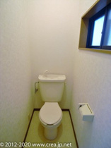 落ち着いたトイレです