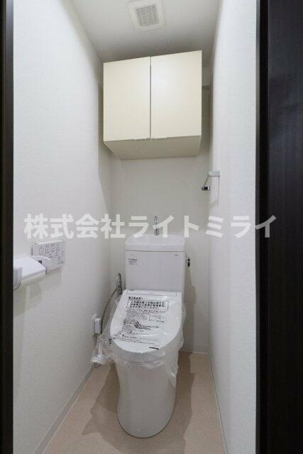 菱和パレス文京白山のトイレ| 