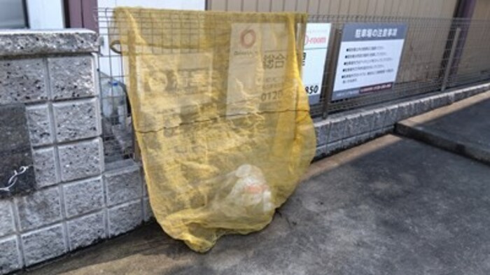 クレセール