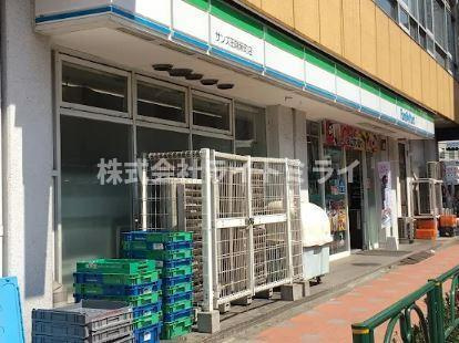 ヴェル　ドミール（東京）の周辺|ファミリーマート　サ…まで203m 