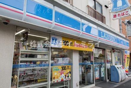 ヴェル　ドミール（東京）の周辺|ローソン　田端新町二…まで262m 