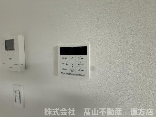 アイナス A棟の設備
