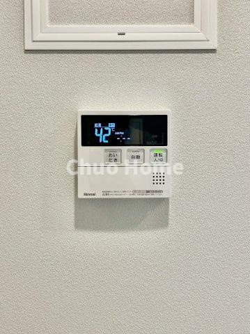 綾瀬プルミエの発電・温水設備|【給湯リモコン】外での一日を忘れさせてくれるオートバス機能でお好みの湯量・温度に調整された浴槽。