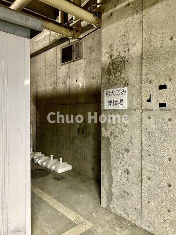 綾瀬プルミエのその他共用部分|粗大ゴミ出し場