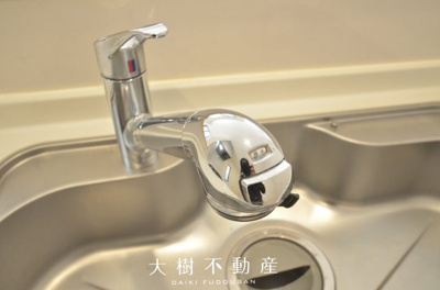 【キッチン】 | 海老名市上今泉３丁目　中古戸建て【仲介手数料無料】