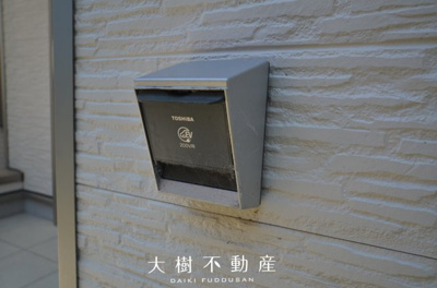 【設備】 | 海老名市上今泉３丁目　中古戸建て【仲介手数料無料】
